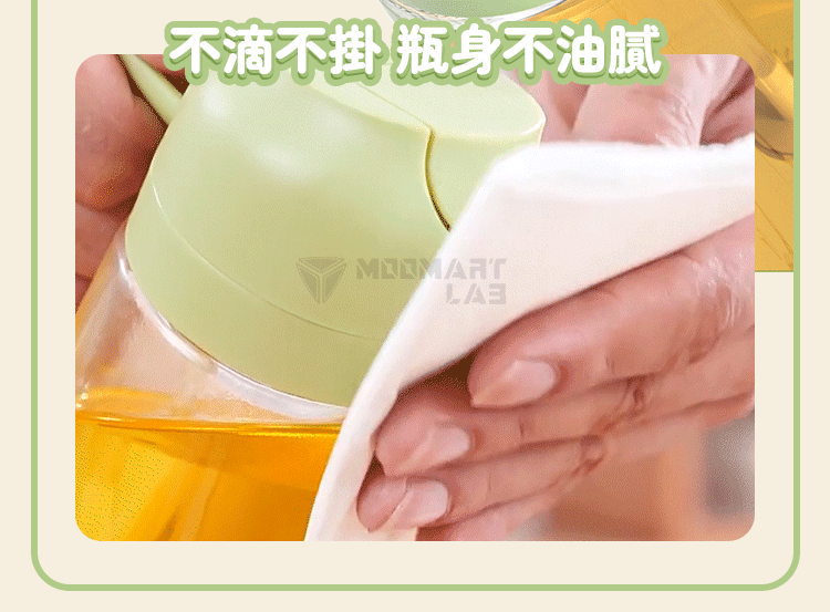 油我掌控👌一壺搞定滿漢全席【噴油/倒油兩用油壺🫗】 油我掌控👌一壺搞定滿漢全席【噴油/倒油兩用油壺🫗】