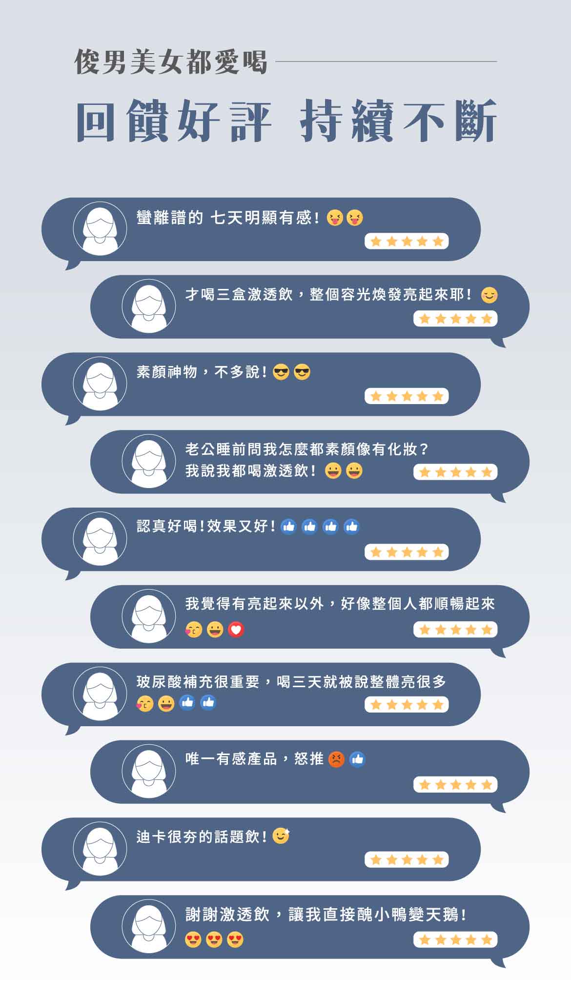 名絢生技 名絢生技