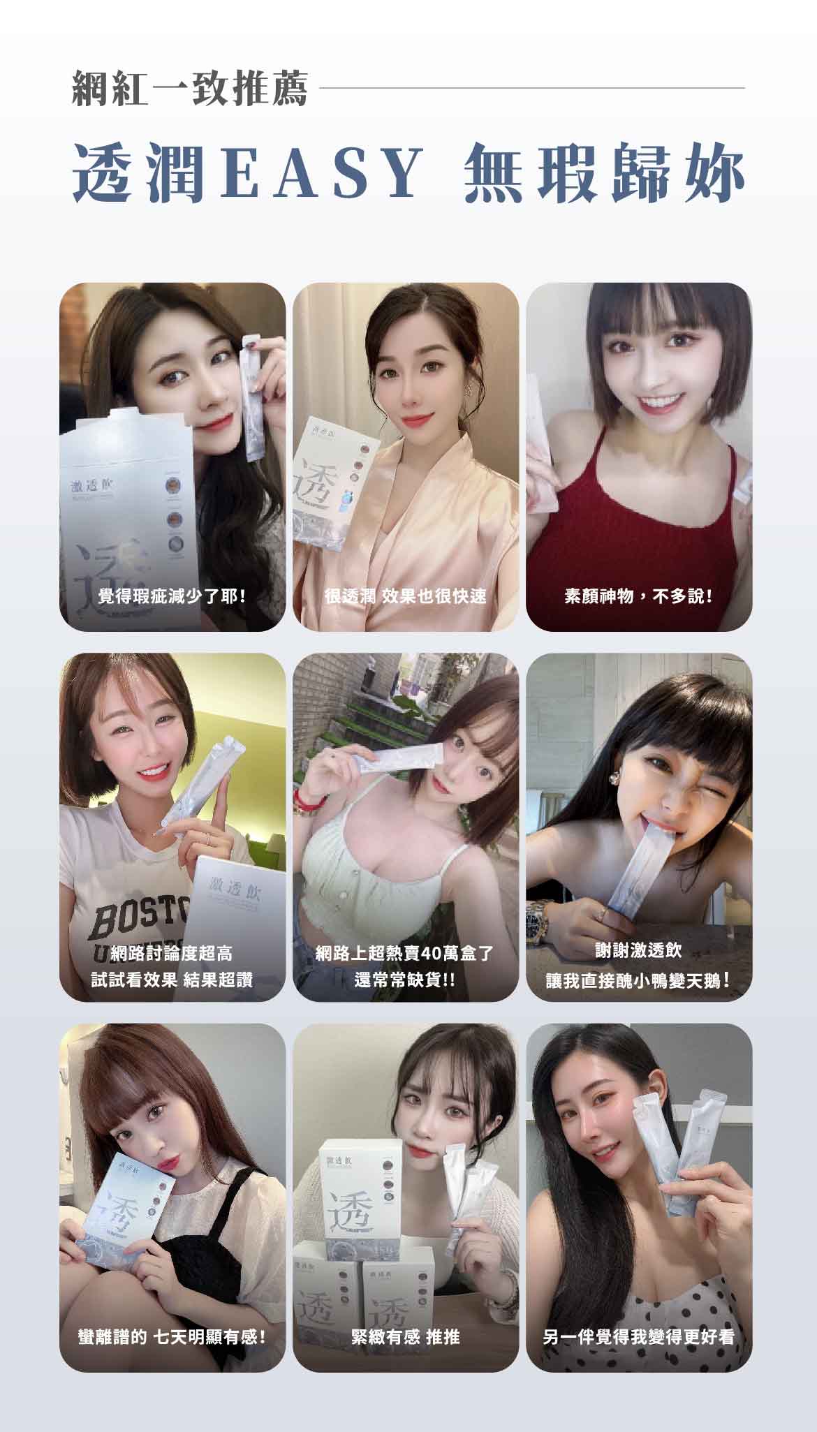 名絢生技 名絢生技
