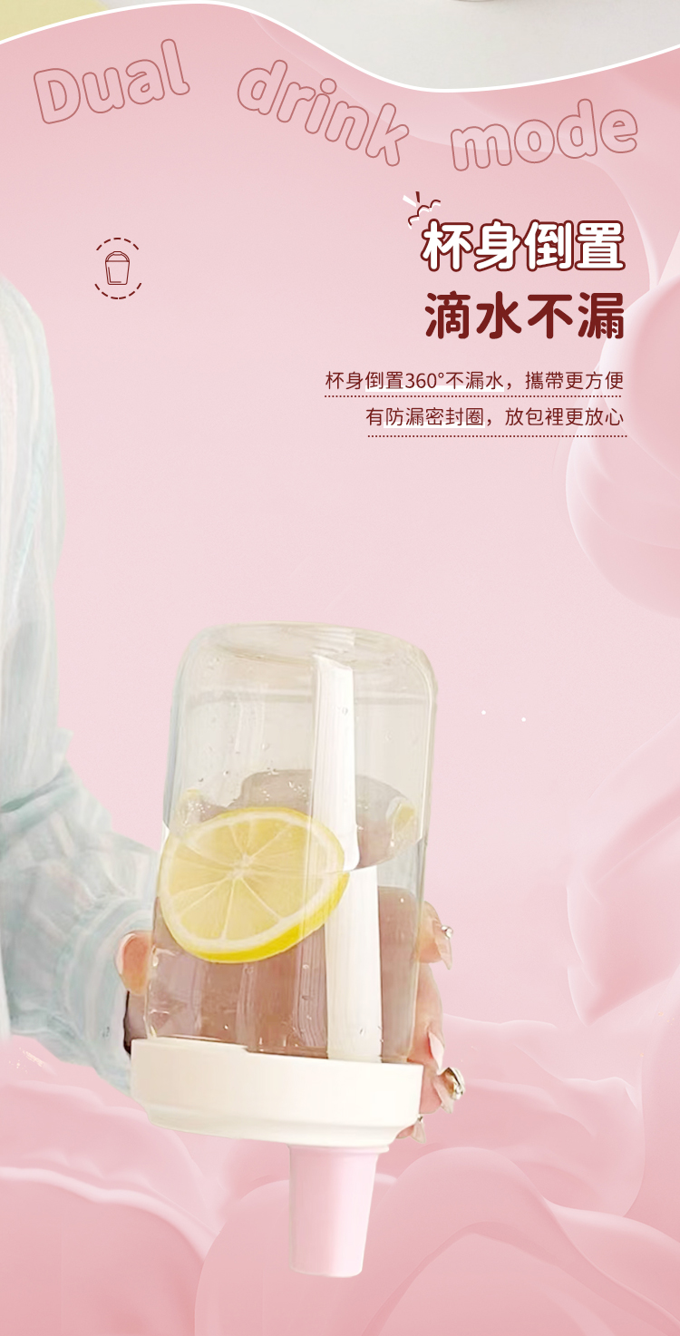 鷗妮生活嚴選-奶茶杯 鷗妮生活嚴選-奶茶杯