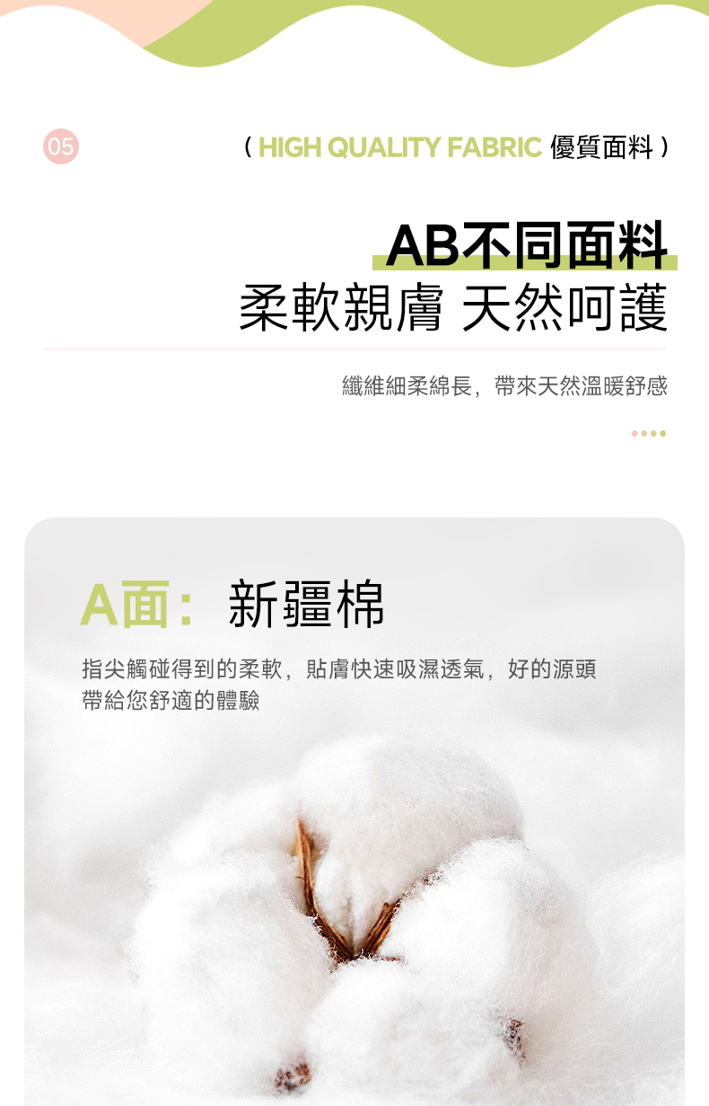 鷗妮生活嚴選-兒童防蟎枕頭 鷗妮生活嚴選-兒童防蟎枕頭