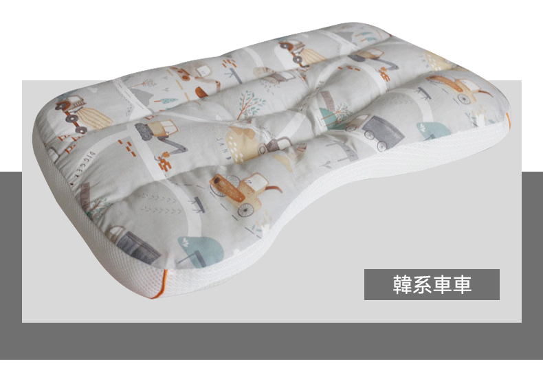 鷗妮生活嚴選-兒童防蟎枕頭 鷗妮生活嚴選-兒童防蟎枕頭