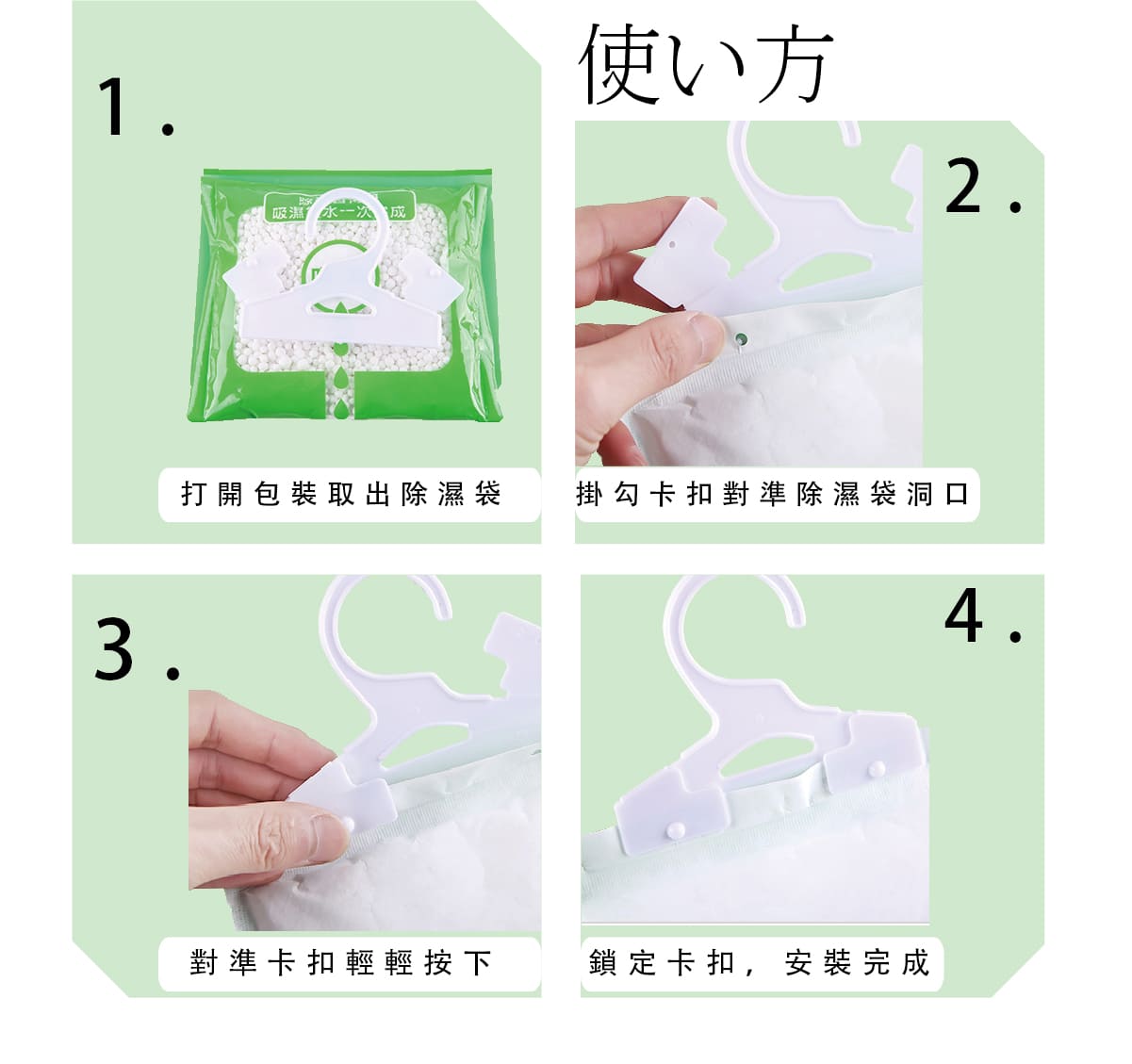 目前掛福袋廣告費
