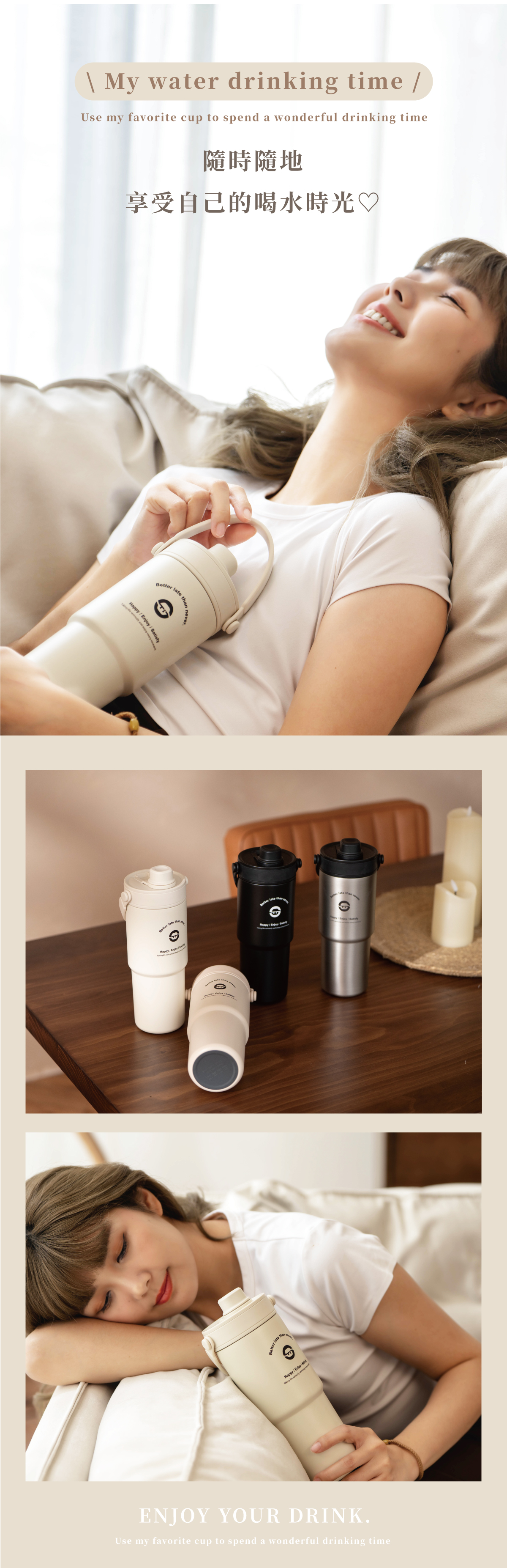 嘖嘖瑞恩純鈦杯