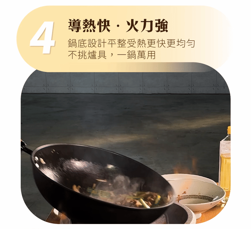 Reun 窒化鐵鍋 Reun 窒化鐵鍋