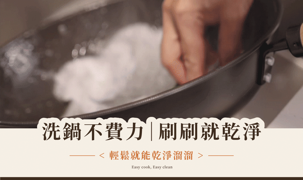 Reun 窒化鐵鍋 Reun 窒化鐵鍋