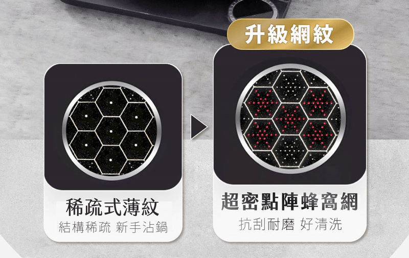 Reun 窒化鐵鍋 Reun 窒化鐵鍋