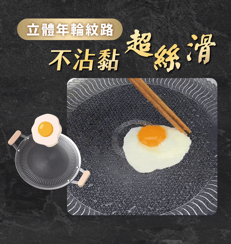 Reun 窒化鐵鍋 Reun 窒化鐵鍋
