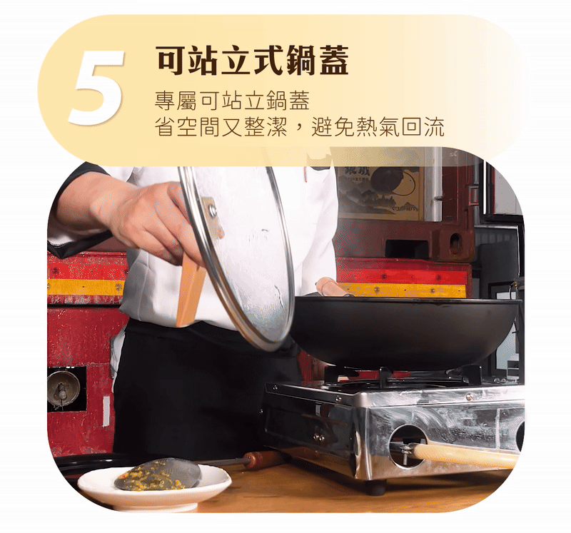 Reun 窒化鐵鍋 Reun 窒化鐵鍋