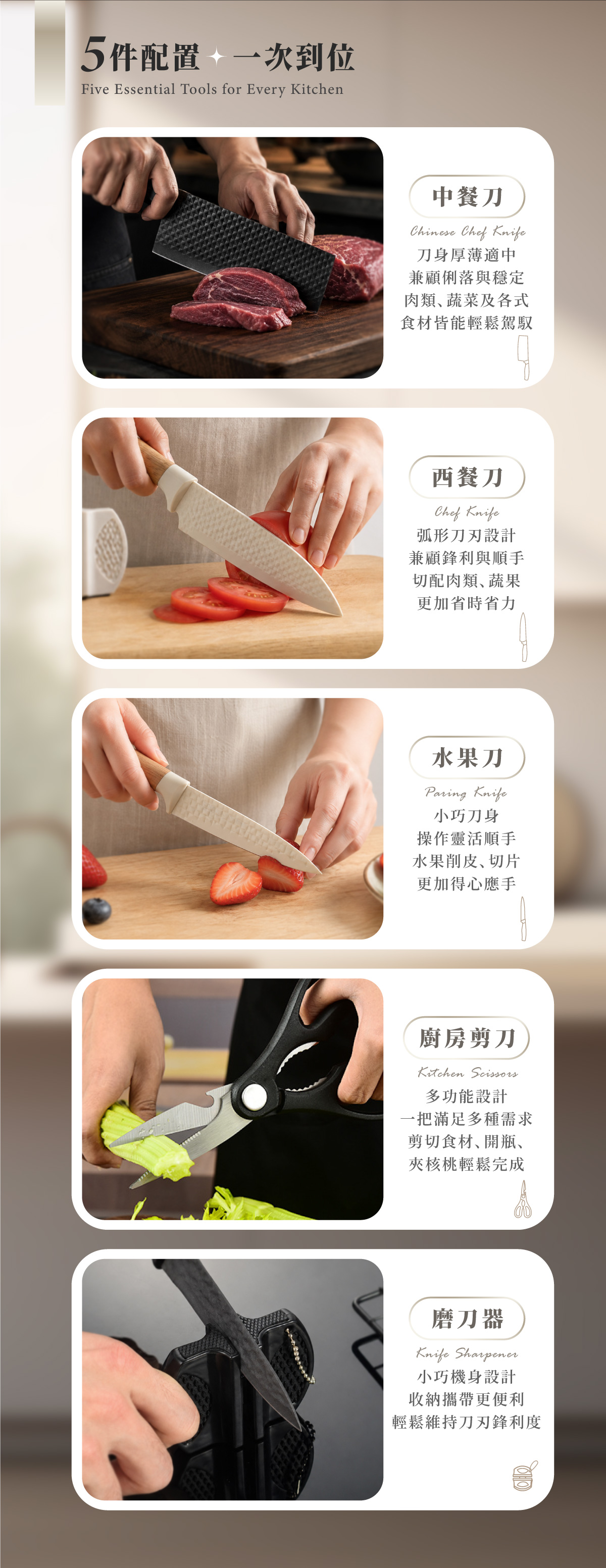 REÜN螺旋炒鍋
